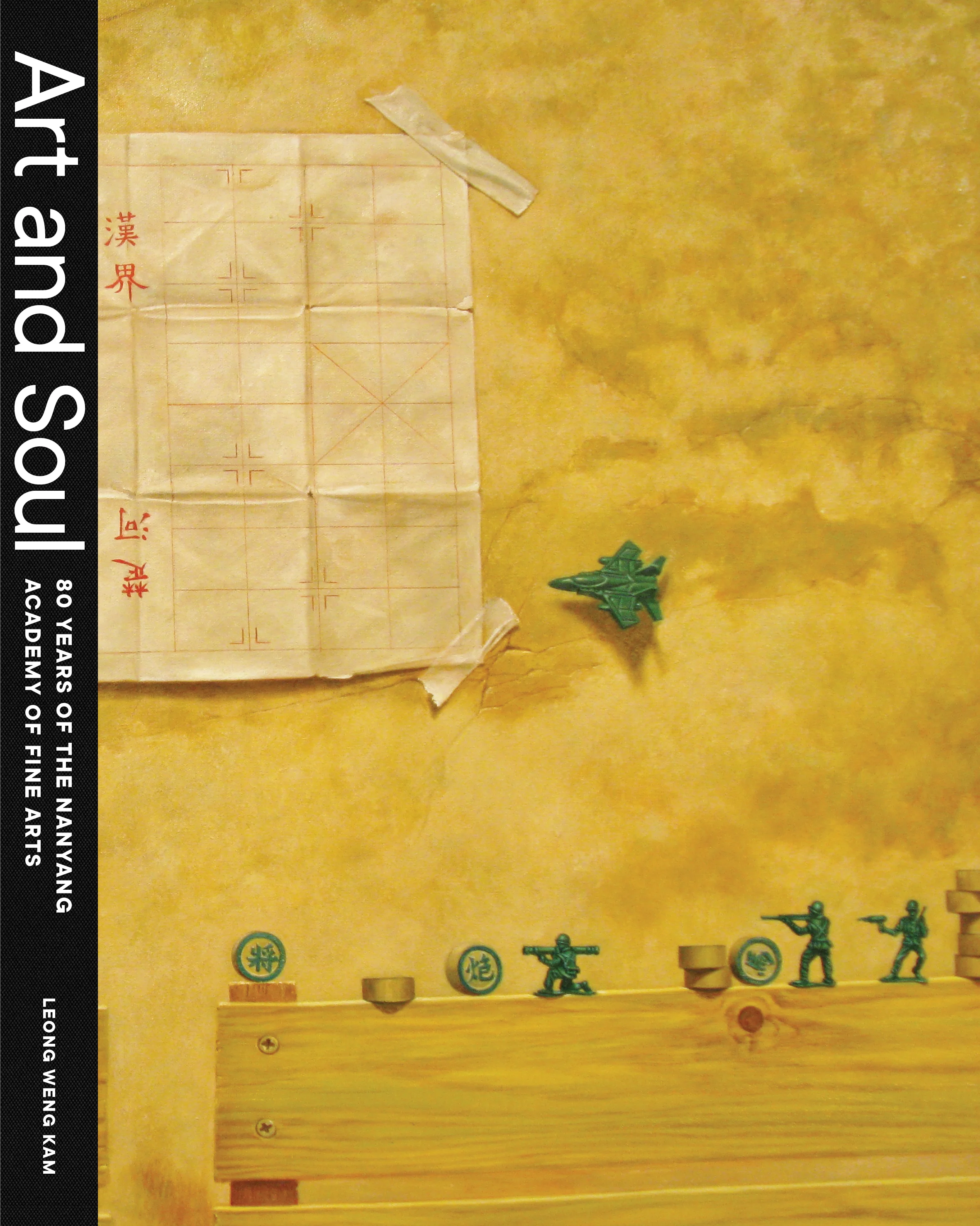 Product image 31